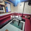 현 노래연습장 네이버블로그