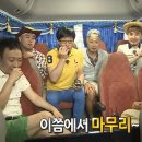 박종근 | [ep.03 사회자 구하기] 엘타워 사회자 아나포트 박종근 대표님 계약 후기