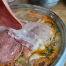 장혁민의부대찌개성포점