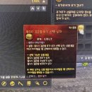 검은별 이미지