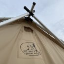 소3-131 | 대구근교글램핑 칠곡 하이스트 글램핑장 : 숙박료 20% 할인 꿀팁과 고양이 습격 후기