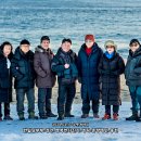 24.02.17 수뭇개바위 이미지