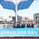 구이전문