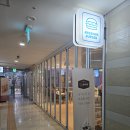 장산목장 | 부산 해운대 수제버거 - 어썸버거 후기 (2026.02.14)