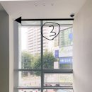 화이트치과의원 이미지