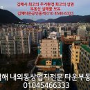 푸른마트 Daum카페