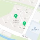 감일센트레빌공인중개사사무소 이미지