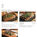 (주)천진 이미지