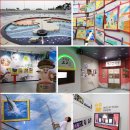 가족 단위 여행객 추천 전망 명소 전시부터 야경까지, 층마다 다른 전망대 이미지