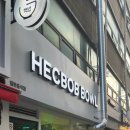 루팡덮밥 이미지