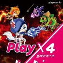 주식회사 키위게임즈 이미지