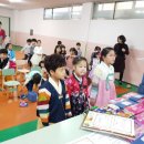 남구미어린이집 이미지