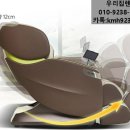 렌탈몬 이미지