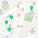 엄사면 번영7길 17 이미지