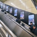 충주광고공사 이미지