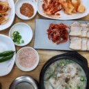 소담삼색바지락칼국수 이미지