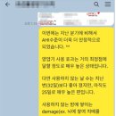 숨메디케어 이미지