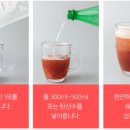 클린24
