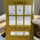 산성가마솥 이미지