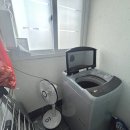 보금자리부동산공인중개사사무소 네이버블로그