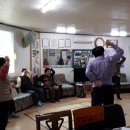 광운경로당 이미지