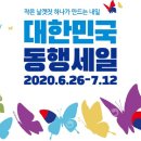 봉곡시장 이미지