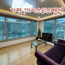 까사스위스 이미지