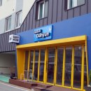 호스텔 다현 이미지