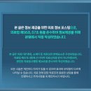 시흥연세치과의원 이미지