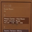 히든베이 호텔 옆 이미지