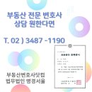 001-탄현-001 이미지