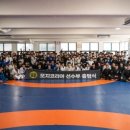 강호합기도 주짓수 이미지