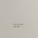 공주바리깡 네이버블로그