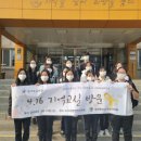 범계중학교