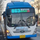 탑동현대슈퍼