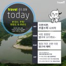 상정북동 네이버블로그