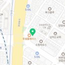 양정플란트치과의원 이미지