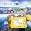 성주 이미지