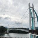 씨릉섬출렁다리 이미지