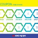 서일어학원