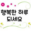 명태어장 이미지