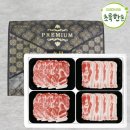 소백환경 이미지