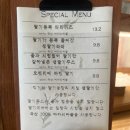 화이트 하우스 이미지