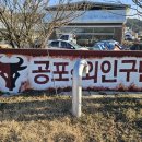 매화초교-1구간 이미지