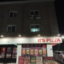 호평동 맛집 피자 분위기 힙한 잇츠피자 호평 피쏘 후기