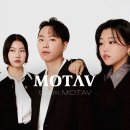 모타브 이미지
