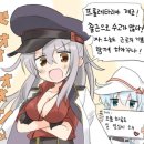 부르주아