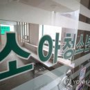 차소아청소년과의원 이미지