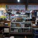 송강수산