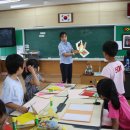 압해초등학교 이미지